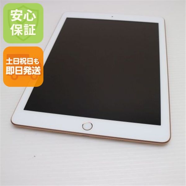 Ķ iPad 6 Wi-Fi 128GB 