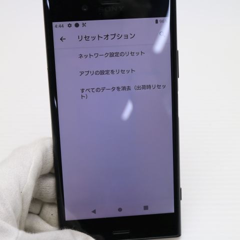¿ݾ Ķ SOV36 Xperia XZ1 ֥å  