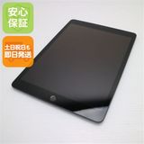 �¿��ݾ� Ķ���� iPad ��8���� Wi-Fi 32GB ���ڡ������쥤 ¨��ȯ�� ������ȯ��