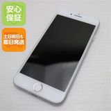 安心保証付 新品同様 SIMフリー iPhone8 64GB シルバー 中古本体