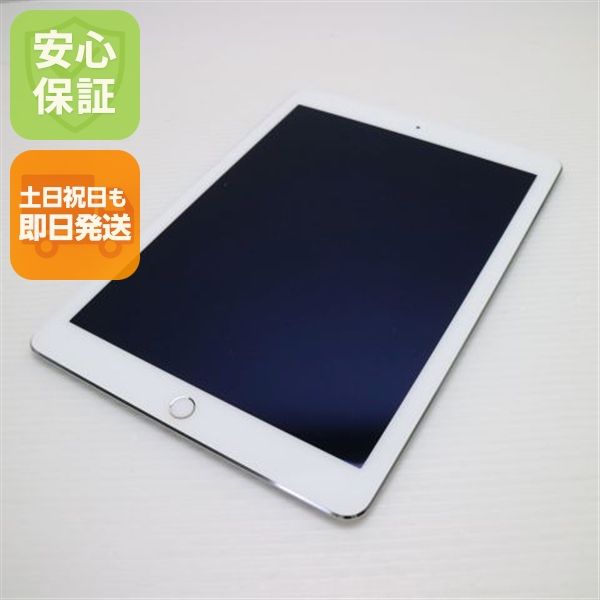 �¿��ݾ� Ķ���� docomo iPad Air 2 Cellular ����顼 16GB ����С�