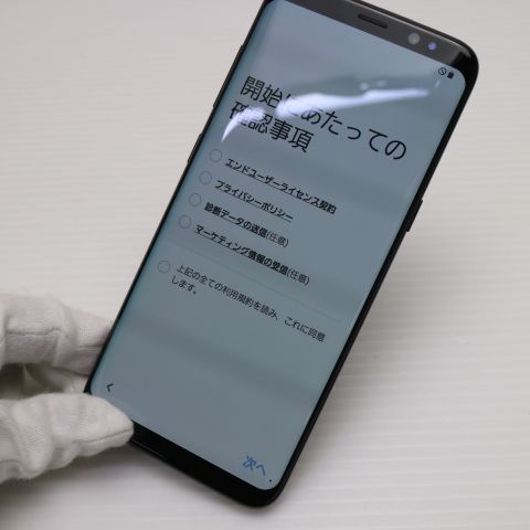 ¿ݾ  SC-02J Galaxy S8 ֥å  