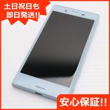 ¿ݾ Ʊ SO-02J Xperia X Compact ֥롼  