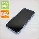 �¿��ݾ� ���� Y!mobile Libero 5G IV A302ZT �֥롼