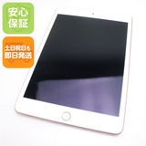 Ķ���� iPad mini 5 Wi-Fi 64GB �������