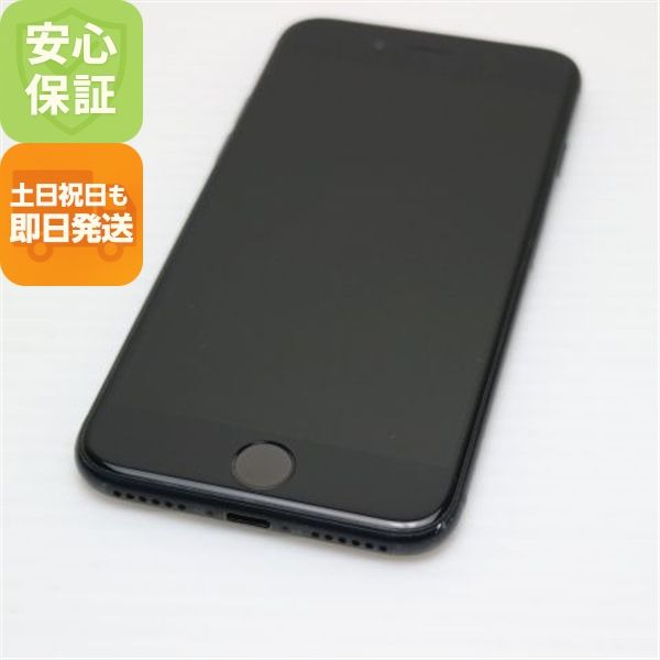 ¿ݾ  SIMե꡼ iPhone SE 2 128GB ֥å 
