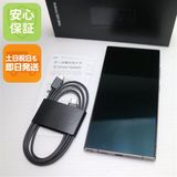 安心保証 新品同様 SIMフリー Galaxy S24 Ultra 512GB チタニウムブラック