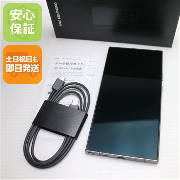 �¿��ݾ� ����Ʊ�� SIM�ե꡼ Galaxy S24 Ultra 512GB �����˥���֥�å�