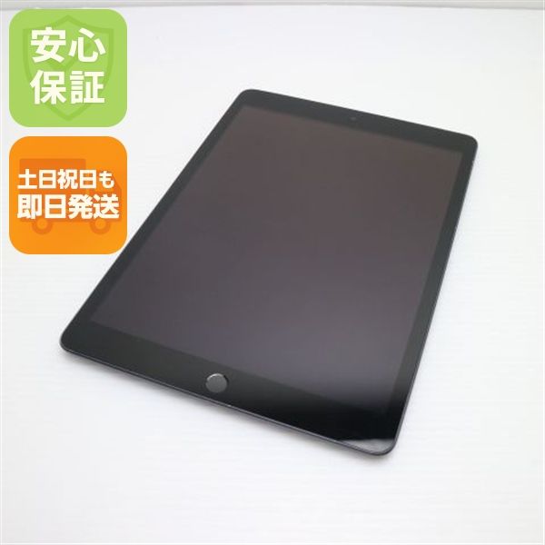 ¿ݾ  SIMե꡼ iPad 9 64GB ڡ쥤 