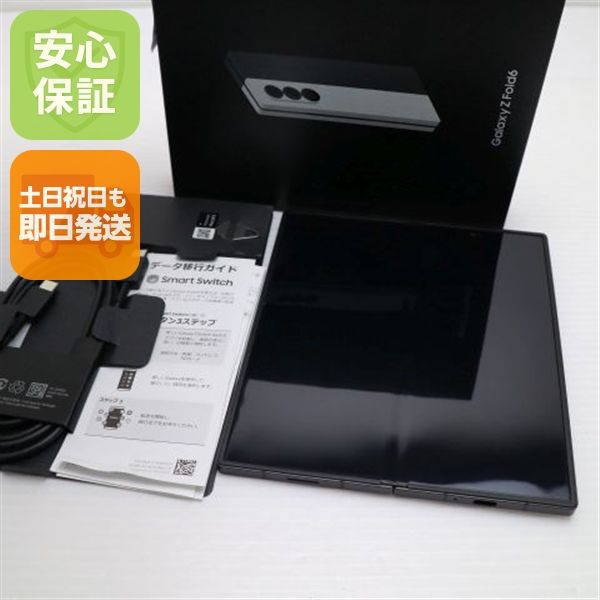 �¿��ݾ� ���� SIM�ե꡼ Galaxy Z Fold6 256GB ����եƥåɥ֥�å�