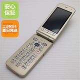 安心保証付 良品中古 F-02J らくらくホン ゴールド 中古本体