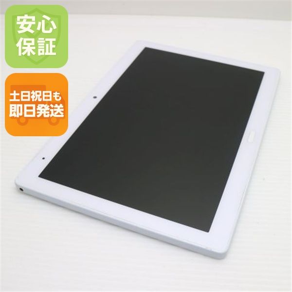 �¿��ݾ� ������� d-41A dtab �ۥ磻�� �����