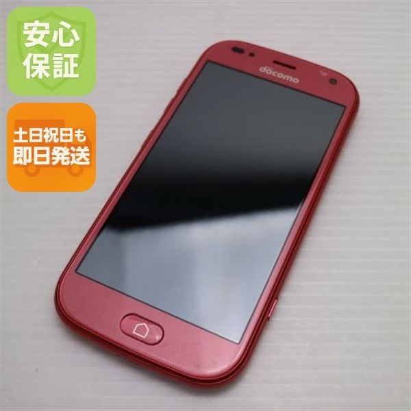 �¿��ݾ� ����Ʊ�� F-42A �餯�餯���ޡ��ȥե��� �ԥ� �ٻ��� ¨��ȯ�� ������ȯ��