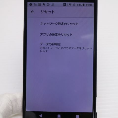 �¿��ݾ��� Ķ���� 602SO Xperia XZs �֥�å� ����� �������