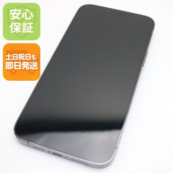 �¿��ݾ� ����Ʊ�� SIM�ե꡼ iPhone13 Pro Max 128GB ����ե����� �����
