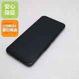 安心保証 新品同様 arrows We FCG01 ブラック 白ロム