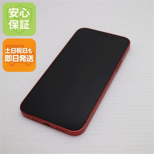 �¿��ݾ� ���� SIM�ե꡼ iPhone12 128GB ��å� ¨��ȯ�� ������ȯ��