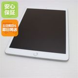 ¿ݾ Ķ iPad 8 Wi-Fi 32GB С ¨ȯ ȯ