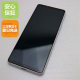 �¿��ݾ� ���� SO-52B Xperia 10 III �ۥ磻�� �����