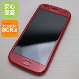 �¿��ݾ� Ķ���� F-42A �餯�餯���ޡ��ȥե��� �ԥ� �ٻ��� ¨��ȯ�� ������ȯ��