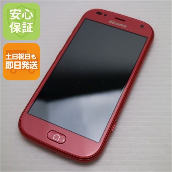 �¿��ݾ� Ķ���� F-42A �餯�餯���ޡ��ȥե��� �ԥ� �ٻ��� ¨��ȯ�� ������ȯ��