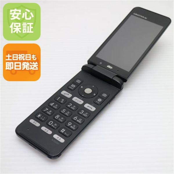 �¿��ݾ��� ������� au KYF31 GRATINA 4G �֥�å�  �������