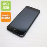 安心保証付 良品中古 SIMフリー iPhone8 64GB スペースグレイ ブラック 中古本体