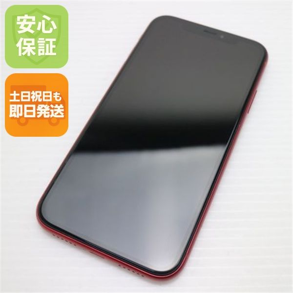 �¿��ݾ� Ķ���� SIM�ե꡼ iPhoneXR 64GB ��å� RED ���� �����