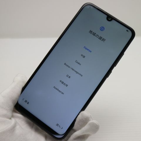 �¿��ݾ� ���� HUAWEI nova lite3 �ߥåɥʥ��ȥ֥�å� ���� �����