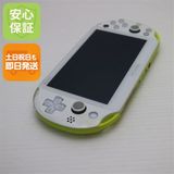 �¿��ݾ��� Ķ���� PCH-2000 PS VITA ���꡼��/�ۥ磻��  �������