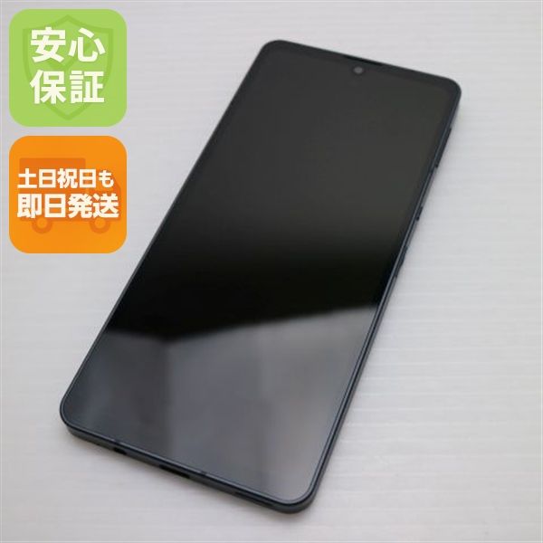 �¿��ݾ� ����Ʊ�� SH-54B AQUOS sense6 �֥�å� �����