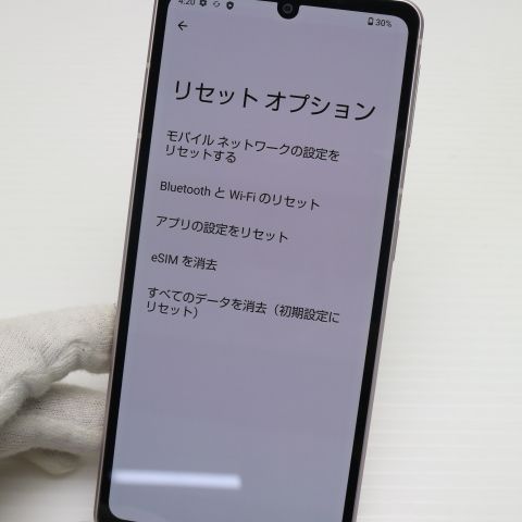 ¿ݾ Ķ SIMե꡼ AQUOS sense7 SH-M24 饤ȥåѡ