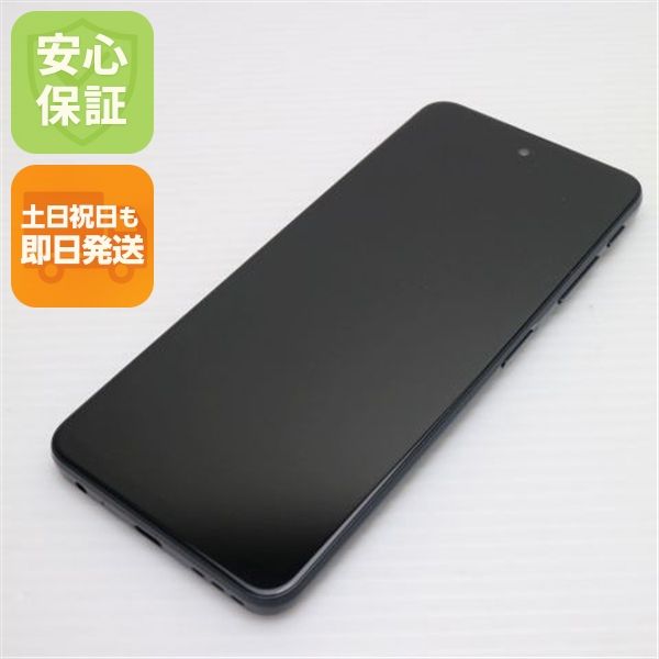 ¿ݾ Ķ SIMե꡼ moto g52j 5G II 󥯥֥å