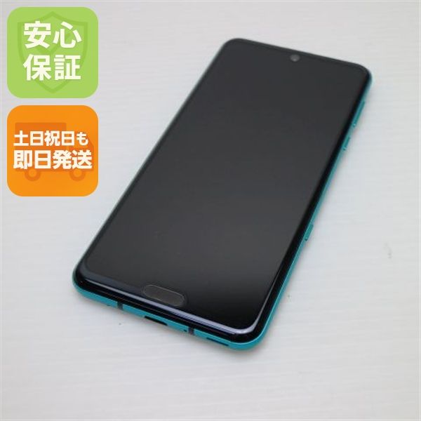 �¿��ݾ� Ķ���� 808SH AQUOS R3 ���쥬��ȥ��꡼�� ���� �����