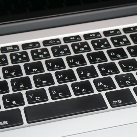 超美品 MacBook Pro 2015 15インチ Core i7 16GB 256GB