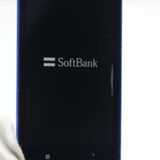 �¿��ݾ��� Ƚ��� Ķ���� SoftBank 501KC DIGNO �������� �֥롼  �������