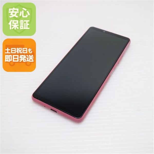 �¿��ݾ� ���� SO-52B Xperia 10 III �ԥ� �����