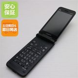 �¿��ݾ� Ķ���� GRATINA KYF42 �֥�å� �����