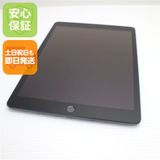 �¿��ݾ� ���� iPad ��9���� Wi-Fi 64GB ���ڡ������쥤