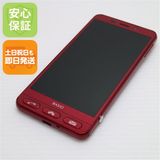 安心保証付 美品 au SHV36 BASIO2 プラム(ピンク)  中古本体