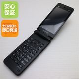 �¿��ݾ� Ķ���� GRATINA KYF42 �֥�å� �����