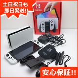 ¿ݾ Ʊ Nintendo Switch ͭELǥ