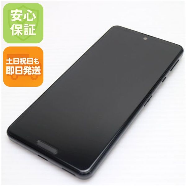 ����Ʊ�� SIM�ե꡼ SH-M15 AQUOS sense4 �֥�å� ¨��ȯ�� ������ȯ��