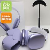 �¿��ݾ� Ķ���� AirPods Max USB-C �ѡ��ץ�