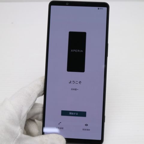 �¿��ݾ� Ķ���� SOG10 Xperia 1 V �֥�å�