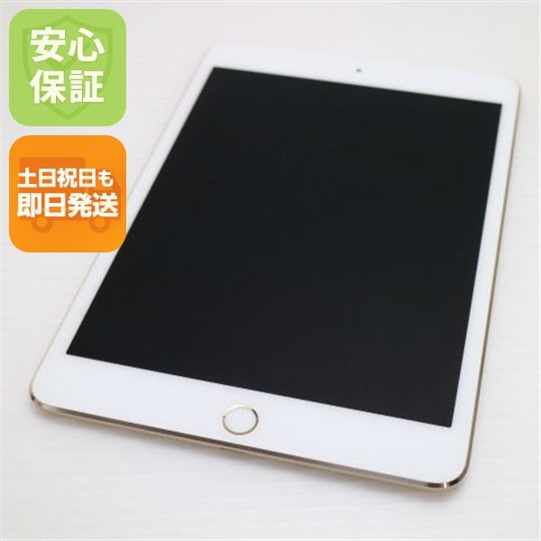 �¿��ݾ��� Ķ���� SIM�ե꡼ iPad mini 4 ����顼 16GB �������