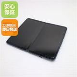 �¿��ݾ� Ķ���� Google Pixel Fold Obsidian