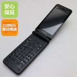 安心保証 美品 GRATINA KYF42 ブラック 白ロム