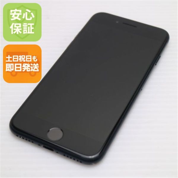 �¿��ݾ� ���� SIM�ե꡼ iPhone SE3 ��3���� 64GB �ߥåɥʥ���