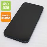 安心保証 超美品 SIMフリー iPhone13 128GB ミッドナイト 白ロム